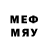 MDMA молли endleSSStation