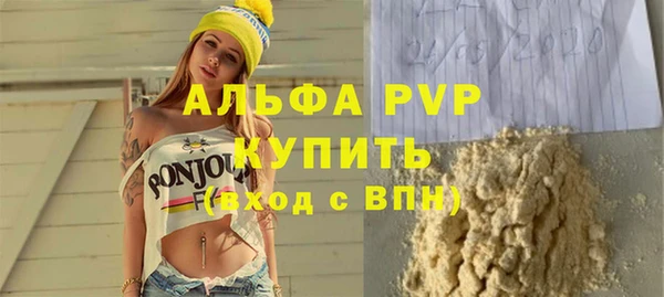 героин Инта