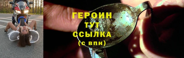 mdpv Инсар