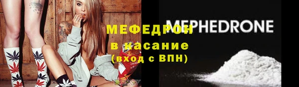 гашишное масло Иннополис