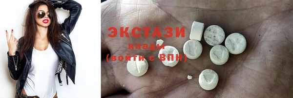 mdpv Инсар