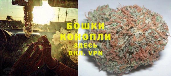 героин Инта
