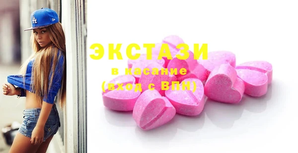mdpv Инсар