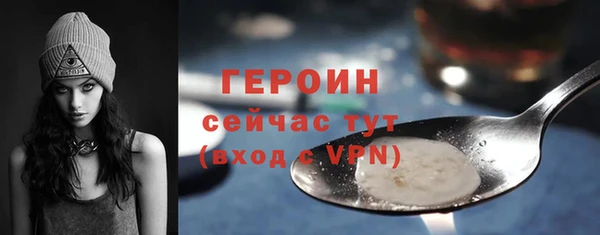 гашишное масло Иннополис