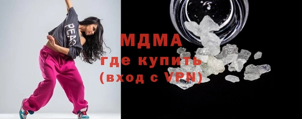 героин Инта