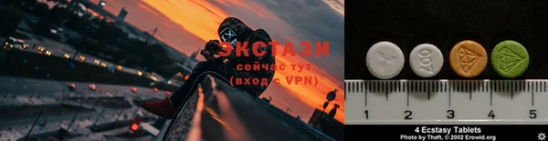 героин Инта