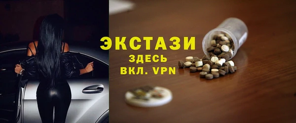 mdpv Инсар