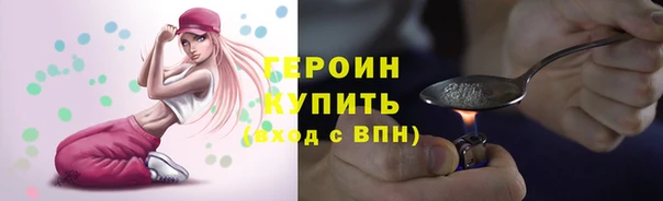 mdpv Инсар