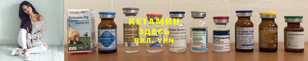 mdpv Инсар