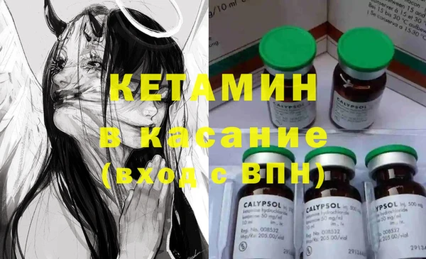 гашишное масло Иннополис