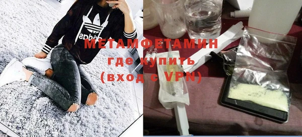 mdpv Инсар