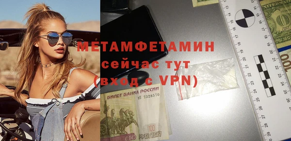 mdpv Инсар