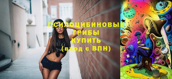 гашишное масло Иннополис