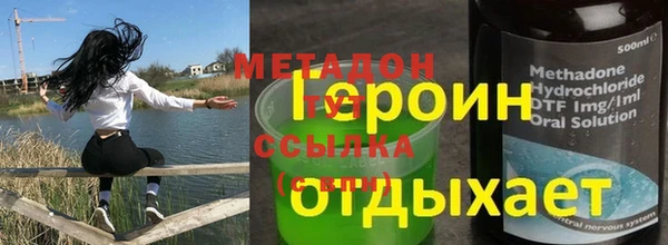 mdpv Инсар