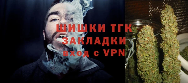гашишное масло Иннополис