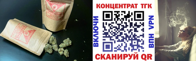 Дистиллят ТГК Wax Десногорск